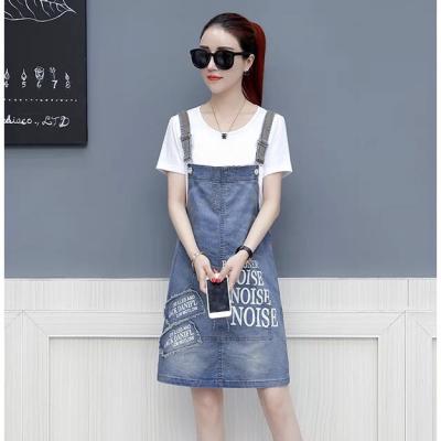 ĐẦM JEAN YẾM IN CHỮ NOISE DỄ THƯƠNG - NY898